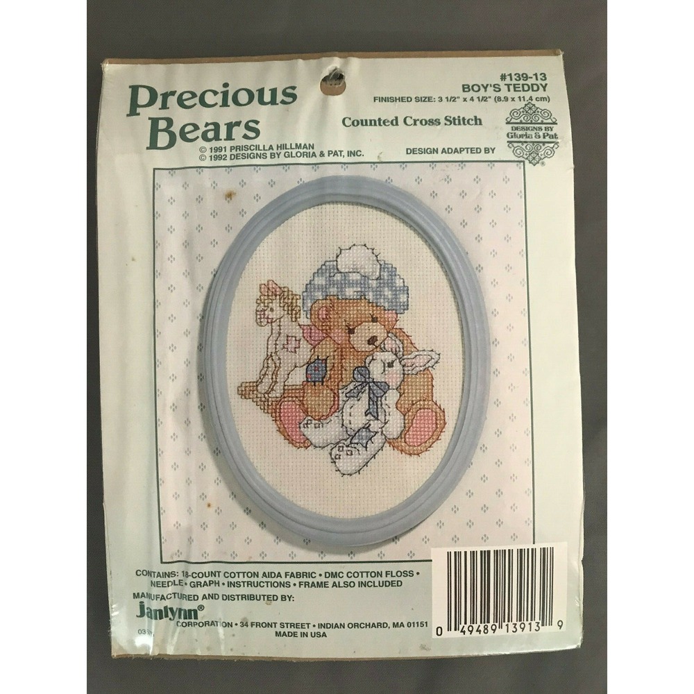 Janlynn Teddy Bear Cross Stitch Kit OS Blue Frame Vintage‎ 1991 Nursery DIY 90s